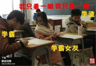 日本bukkake,文化背景与当代影响