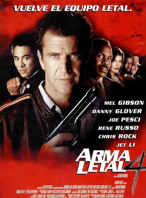 致命武器4免费观看超清,超清免费观影，激情重燃经典对决