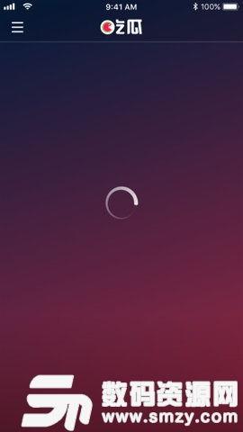 吃瓜在线播放网站免费,畅享无界限的娱乐体验