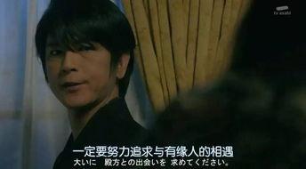 有剧情的迅雷无码种子,迅雷无码种子背后的惊悚剧情揭秘