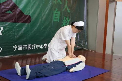 真人急救视频心肺复苏,从视频学习到急救技能提升