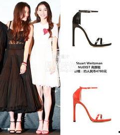 凉鞋女明星,凉鞋女明星的时尚演绎