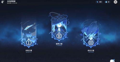 关于原神爆料的视频,视频爆料揭示游戏最新动态