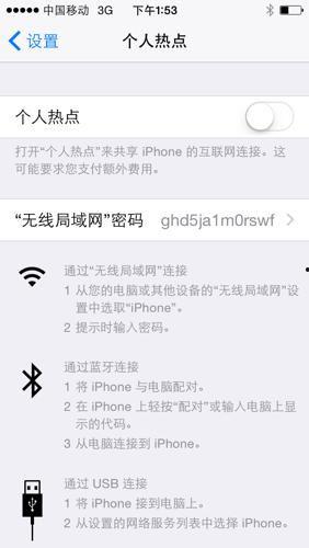 热点爆料有啥用处吗视频,视频生成概述文章的实用价值