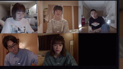 鲛岛av,鲛岛AV的神秘世界揭秘