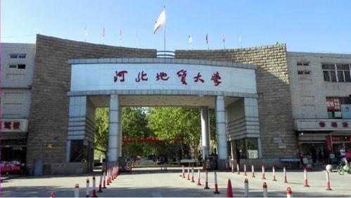 河北地质大学丝袜,河北地质大学里的时尚与魅力