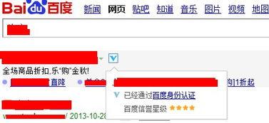今日关注网上爆料,揭秘网上爆料背后的真相与影响