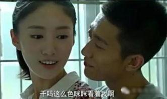 余罪第3在线播放免费,正义与罪恶的较量，在线免费观看