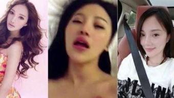 杨幂视频在线久久,在线久久视频，情感共鸣瞬间