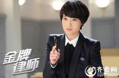 金牌律师朱言脱丝袜,金牌律师的时尚与智慧