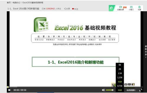 有没有网站在线播放,一键解锁海量影视资源