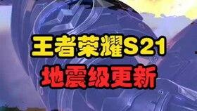 最新精英手册爆料大全下载,揭秘最新游戏攻略与技巧汇总