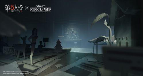 第五人格四月联动爆料最新