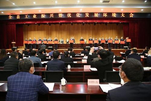 临沭县最新爆料新闻事件,重大事件引发社会关注