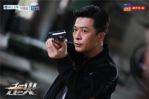 电视走火免费观看,揭秘热门剧集免费观看的秘密