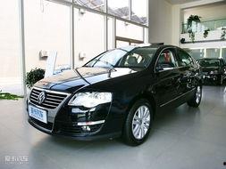 迈腾最新爆料视频完整版,揭秘豪华轿车市场新标杆