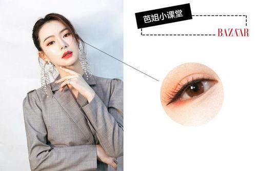 明星用的什么眼影