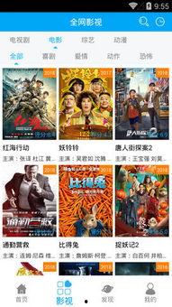 AV777 下载地址,揭秘热门下载地址背后的精彩内容