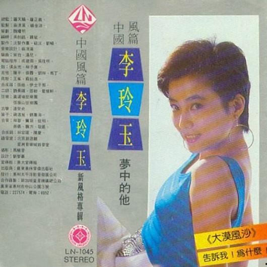 母亲心主题曲在线播放,感人旋律唤起家的温暖