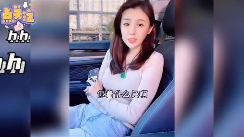 姐姐来了在线免费观看