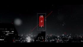 38度灰在线播放,在线观看，揭秘都市情感迷局