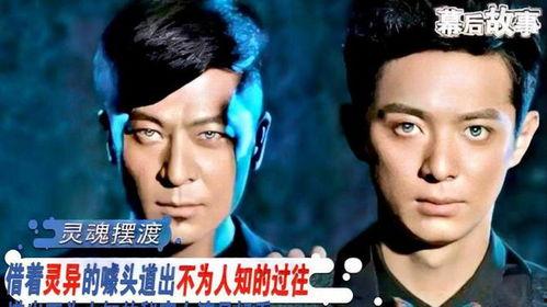 灵魂摆渡 日本下载,日本异域传说，神秘下载之旅