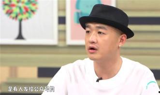 包贝尔综艺爆料视频播放