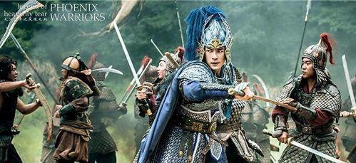 凤凰无双免费观看66,免费畅享66集，揭开神秘奇幻之旅