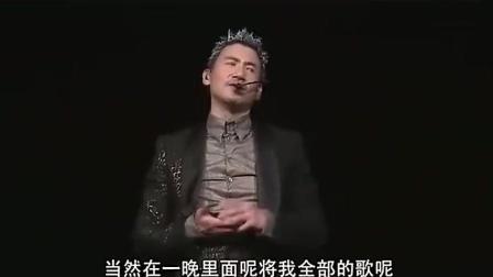 张学友翻唱日本