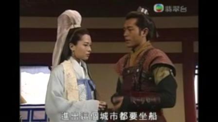 免费观看寻秦记全集,穿越时空的传奇冒险之旅