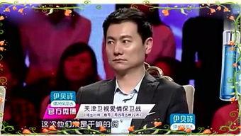 娱乐电台爆料,明星幕后故事大揭秘！