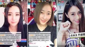 偷拍亚洲啪片av,隐私侵犯与法律边界