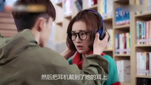 惹到冷殿下免费观看全集,免费解锁，全集盛宴等你来享