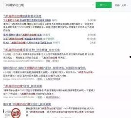 微信qq吃瓜群免费