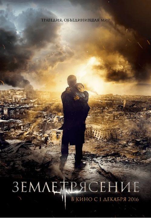 大灾难电影观看免费观看,大灾难电影免费观影指南