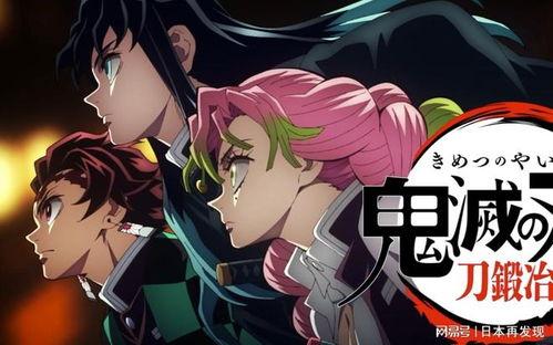 丰岛的日本动漫,探寻日本动漫中的神秘岛屿