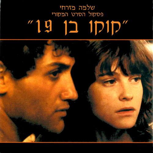 《19》在线观看