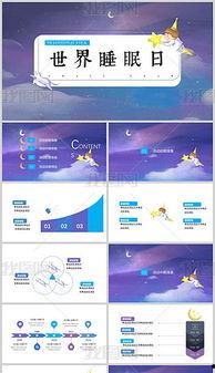 呼吸日本 下载,揭秘日本独特的呼吸文化