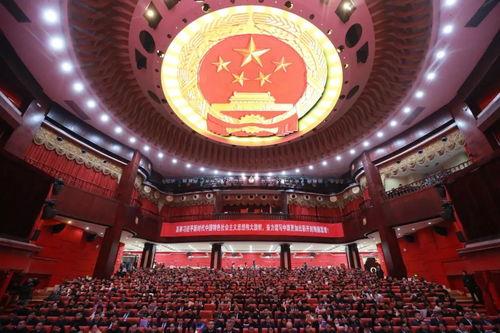 十五大开幕式视频,共筑中国梦，奋进新时代