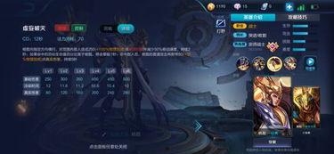 王者人脸最新爆料视频,人脸识别技术惊艳亮相，揭秘人脸解锁新玩法