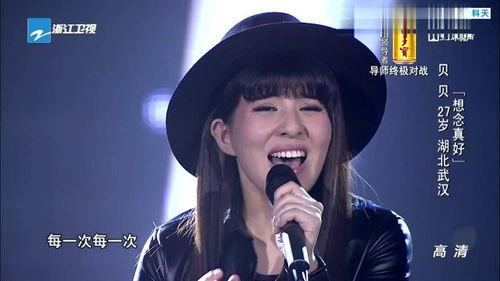 贝贝想念真好视频,视频记录真挚情感瞬间