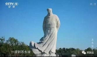 日本明朝纪录片,揭秘明朝与日本的历史交融