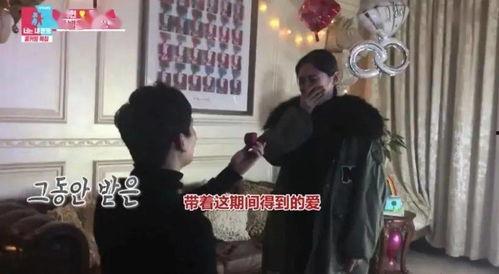 密室女老板爆料视频大全