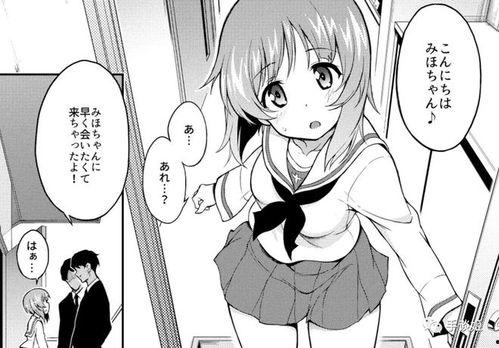 日本动漫同人网站,揭秘日本动漫网站的魅力与魅力所在