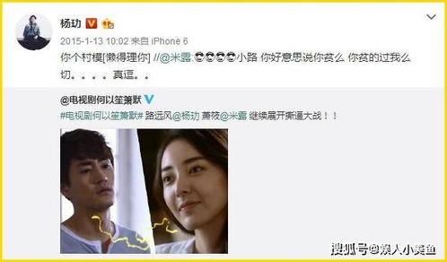 杨爸爆料视频大全下载最新,最新热点事件深度解析