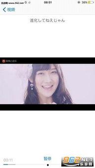 青青草超免费视频观看,青青草超视频盛宴