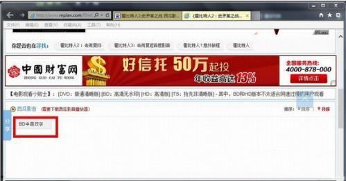 av加勒比 西瓜影音,带你领略激情四溢的视听盛宴