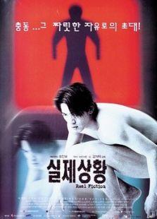 快乐到死在线观看,一场跨越生死的奇幻之旅